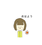 可愛い女の子【ショートボブちゃん】（個別スタンプ：5）