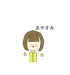 可愛い女の子【ショートボブちゃん】（個別スタンプ：6）