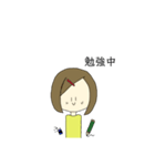 可愛い女の子【ショートボブちゃん】（個別スタンプ：7）