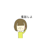 可愛い女の子【ショートボブちゃん】（個別スタンプ：9）