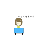 可愛い女の子【ショートボブちゃん】（個別スタンプ：13）