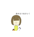 可愛い女の子【ショートボブちゃん】（個別スタンプ：15）