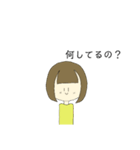 可愛い女の子【ショートボブちゃん】（個別スタンプ：16）