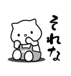 クマのnobo №5（個別スタンプ：17）