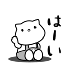 クマのnobo №5（個別スタンプ：33）