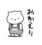 クマのnobo №5（個別スタンプ：34）