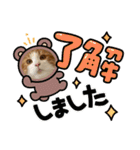 メイ スタンプ 第3弾（個別スタンプ：10）