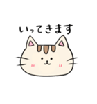 ねこちゃんのシンプル絵文字（個別スタンプ：3）