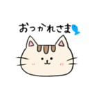 ねこちゃんのシンプル絵文字（個別スタンプ：7）