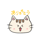 ねこちゃんのシンプル絵文字（個別スタンプ：18）