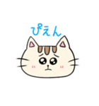 ねこちゃんのシンプル絵文字（個別スタンプ：24）