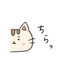 ねこちゃんのシンプル絵文字（個別スタンプ：34）