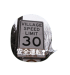 ニューヨーク宅急便 春（個別スタンプ：3）