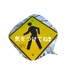 ニューヨーク宅急便 春（個別スタンプ：5）