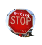 ニューヨーク宅急便 春（個別スタンプ：7）