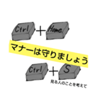 ショートカットキー+α（個別スタンプ：26）