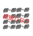 ショートカットキー+α（個別スタンプ：34）