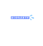 心地よいスタンプ（個別スタンプ：4）