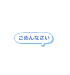 心地よいスタンプ（個別スタンプ：8）