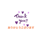 心地よいスタンプ（個別スタンプ：16）