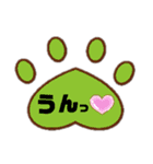えんちょーベアのあしあと（個別スタンプ：2）