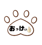 えんちょーベアのあしあと（個別スタンプ：3）