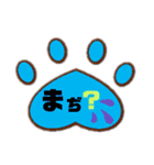 えんちょーベアのあしあと（個別スタンプ：8）
