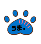 えんちょーベアのあしあと（個別スタンプ：17）