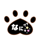 えんちょーベアのあしあと（個別スタンプ：21）