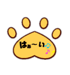 えんちょーベアのあしあと（個別スタンプ：24）