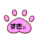 えんちょーベアのあしあと（個別スタンプ：25）