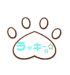 えんちょーベアのあしあと（個別スタンプ：28）