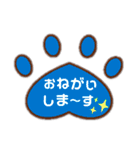 えんちょーベアのあしあと（個別スタンプ：30）