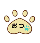 えんちょーベアのあしあと（個別スタンプ：33）