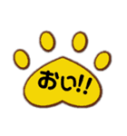 えんちょーベアのあしあと（個別スタンプ：38）
