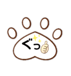 えんちょーベアのあしあと（個別スタンプ：40）