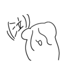 やる気と語彙力がない人が初めてつくったス（個別スタンプ：5）