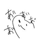 やる気と語彙力がない人が初めてつくったス（個別スタンプ：8）