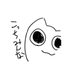 やる気と語彙力がない人が初めてつくったス（個別スタンプ：9）