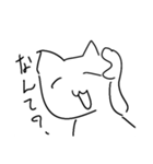 やる気と語彙力がない人が初めてつくったス（個別スタンプ：10）