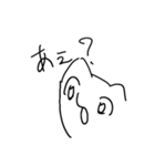 やる気と語彙力がない人が初めてつくったス（個別スタンプ：12）