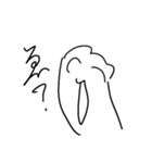 やる気と語彙力がない人が初めてつくったス（個別スタンプ：14）
