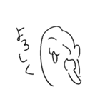 やる気と語彙力がない人が初めてつくったス（個別スタンプ：16）