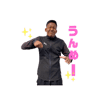 オレりゅう！（個別スタンプ：14）