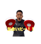 オレりゅう！（個別スタンプ：24）