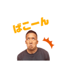 オレりゅう！（個別スタンプ：39）