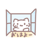 [日常で使える]しろねこスタンプ♪（個別スタンプ：16）