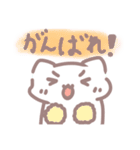 [日常で使える]しろねこスタンプ♪（個別スタンプ：39）