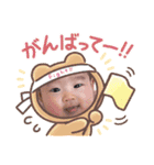 ユア5ヶ月スタンプ（個別スタンプ：2）