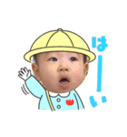 ユア5ヶ月スタンプ（個別スタンプ：5）